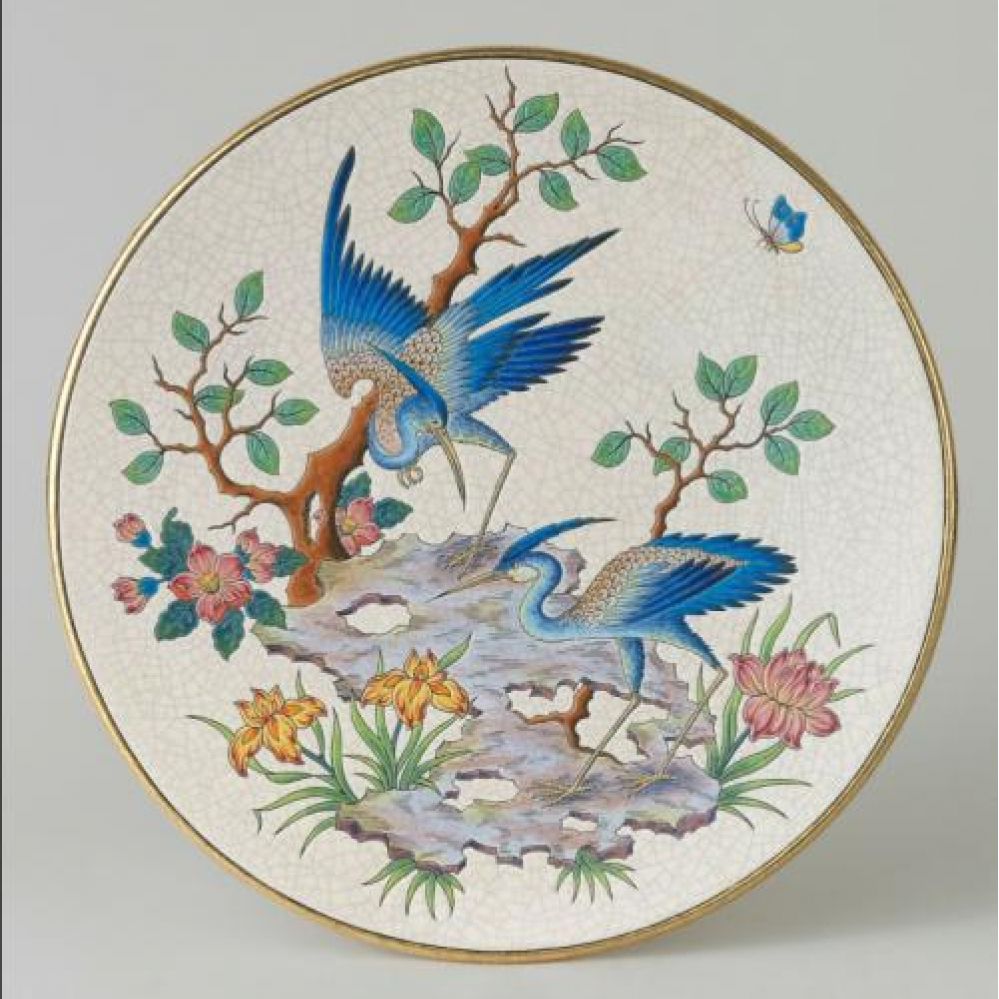 EMAUX D' ART DE LONGWY Fiche détaillée Annuaire Officiel des Métiers d'Art de France EMAUX D' ART DE LONGWY Fiche détaillée Annuaire Officiel des Métiers d'Art de France