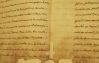 Document administratif du 18è siècle restauré avec une couture de conservation