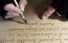 Calligraphie romaine cursive récente